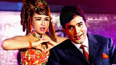 O Meri Jaan Maine Kaha