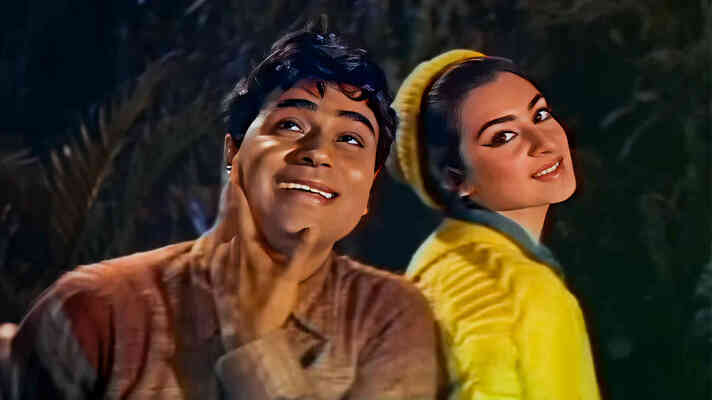 O Sanam Tere Ho Gaye Hum