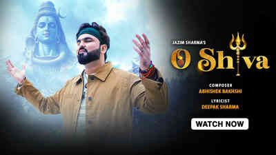 O Shiva