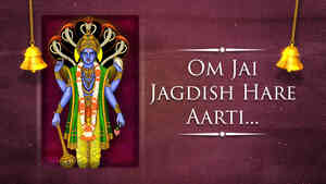 Om Jai Jagdish Hare Aarti