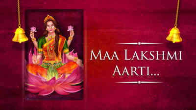 Om Jai Lakshmi Mata - Female - Hindi Lyrics With Meaning