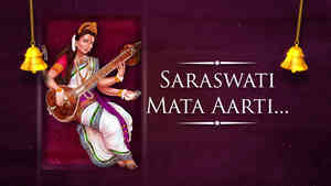 Om Jai Saraswati Mata - Female - Hindi Lyrics