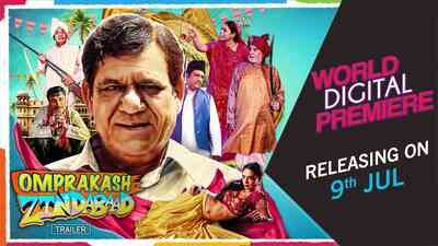 Omprakash Zindabaad - Promo