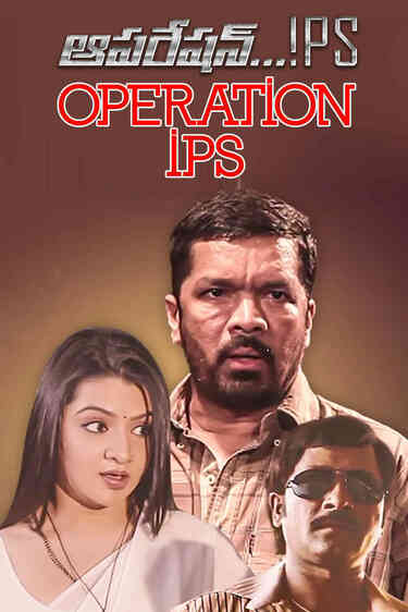 Operation IPS