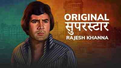 Original Superstar Rajesh Khanna