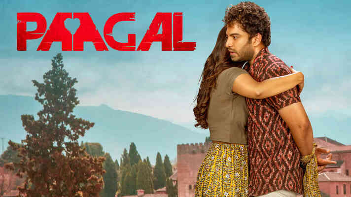 Paagal