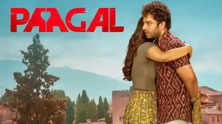 Paagal
