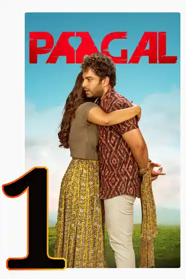 Paagal