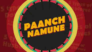 Paanch Namune