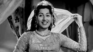 Paanch Rupaiyya Barah Aana