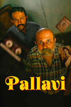 Pallavi