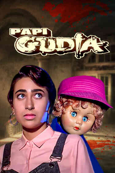Papi Gudia