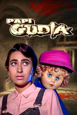 Papi Gudia