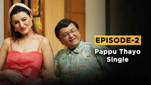 Pappu Thayo Single - E2
