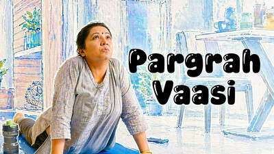 Pargrah Vaasi