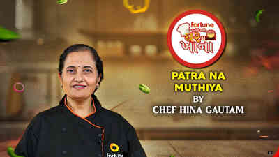 Patra Na Muthiya By Chef Hina Gautam - EP 06