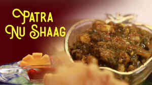 Patra Nu Shaag