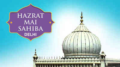 Peer Mai Sahiba (RH)