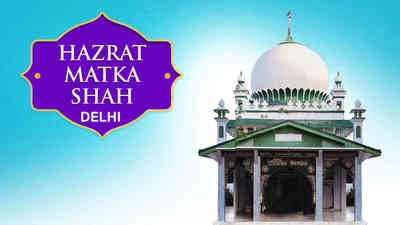 Peer Matka Shah (RH)