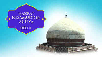 Peer Nizamuddin (RH)