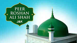 Peer Roshan Ali (RH)