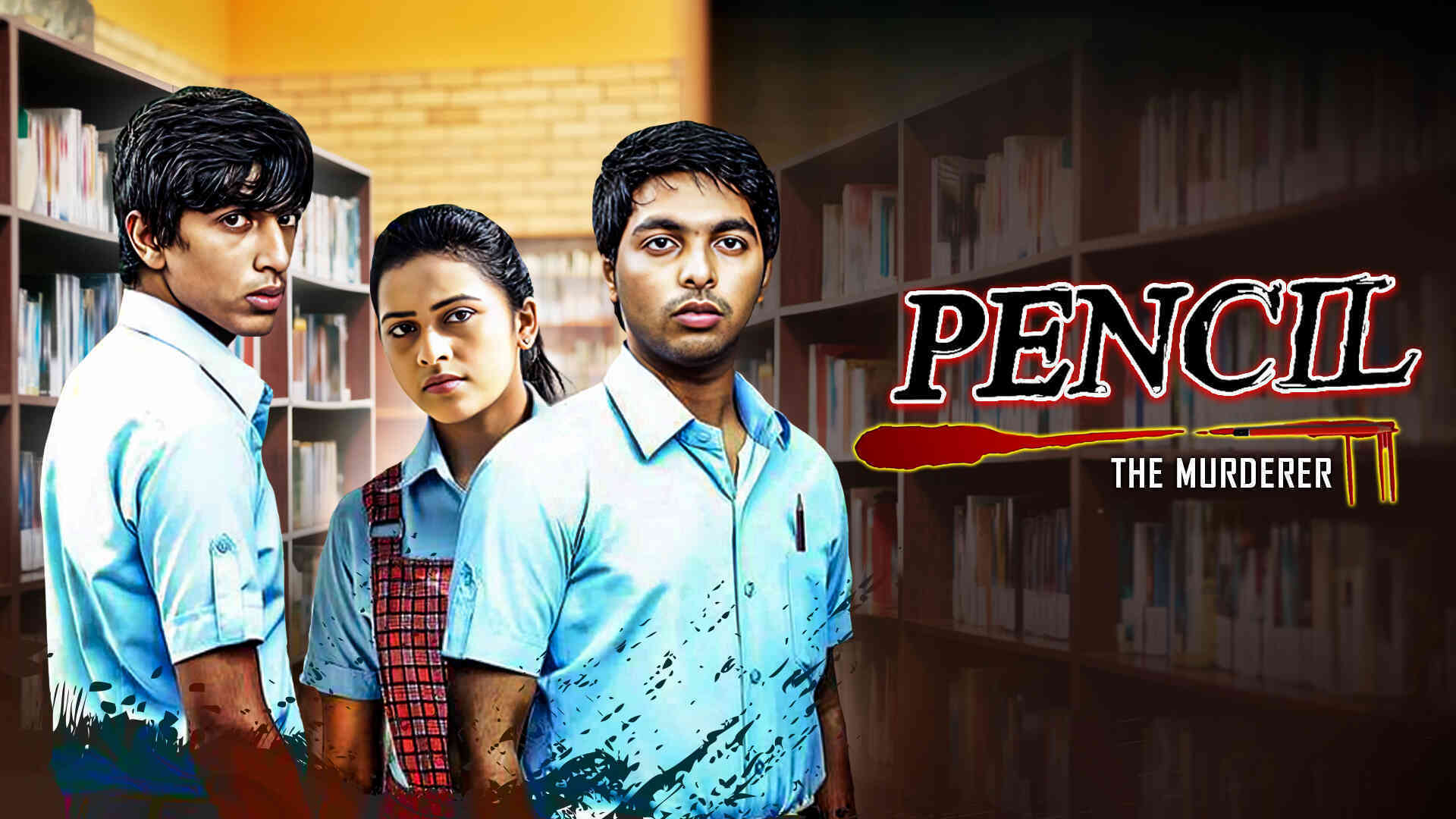 Pencil: The Murderer