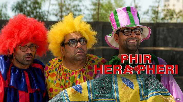 Phir Hera Pheri