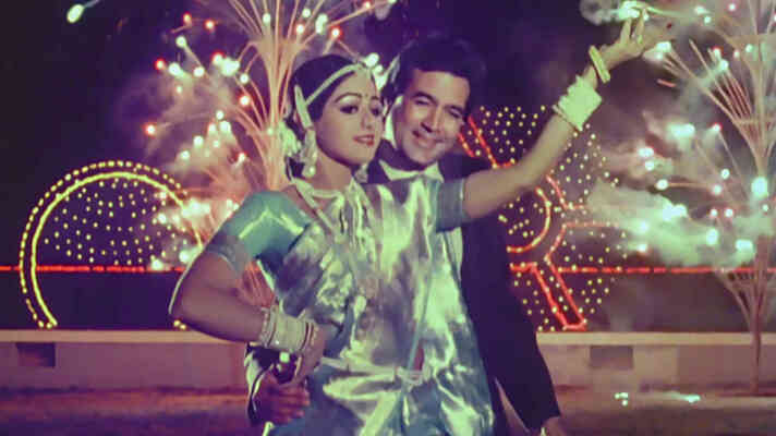 Phool Jahan Jahan Bahaar Wahan