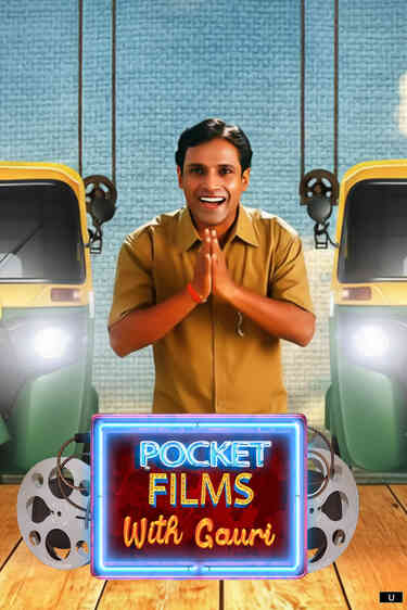 Pocket Films With Gauri