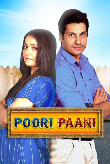 Poori Paani
