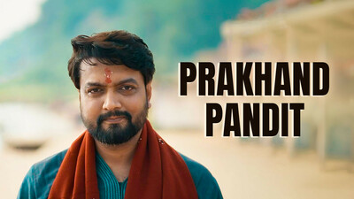 Prakhand Pandit