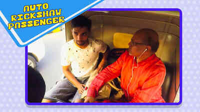 Prankstars - S2 - Auto Rickshaw Passenger Prank
