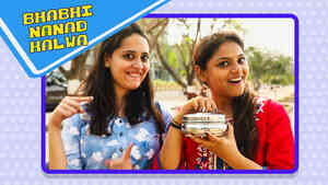 Prankstars - S2 - Bhabhi Nanad - Halwa Prank