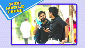 Prankstars - S2 - Shoe Mobile Phone Prank