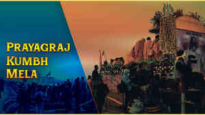 Prayagraj Kumbh Mela