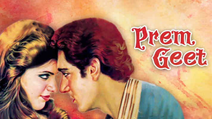 Prem Geet