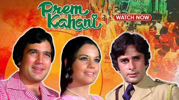 Hindi Movie Prem Kahani 1975 Mp3 Prem Kahani Movie Watch Online On