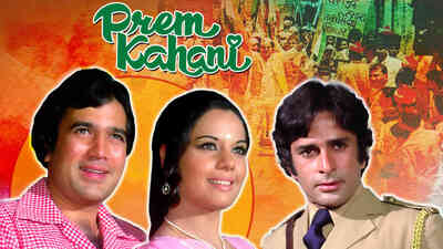 Prem Kahani