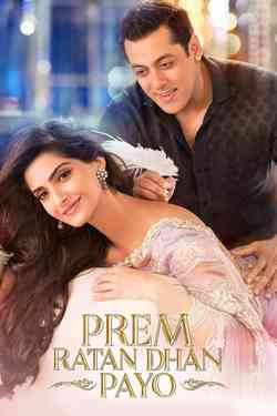 Prem Ratan Dhan Payo Prem Ratan Dhan Payo