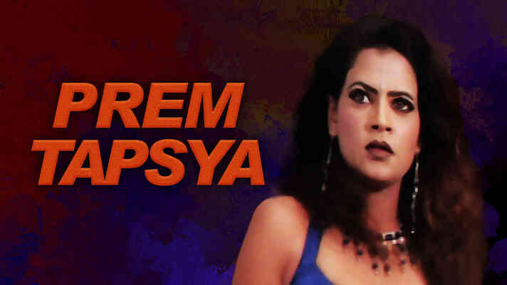 Prem Tapsya