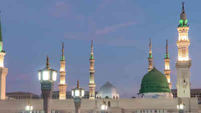 Pukaro Ya Rasulallah Pukaro Ya Rasulallah