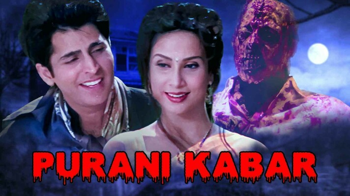 Purani Kabar