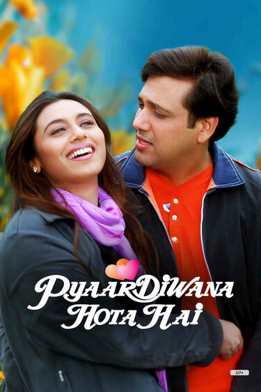 Pyaar Diwana Hota Hai