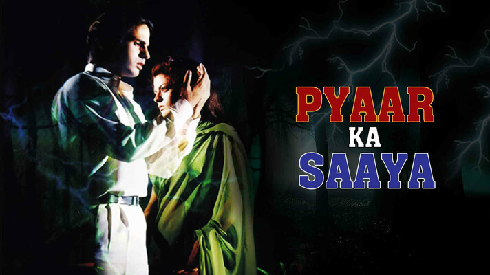 Pyaar Ka Saaya