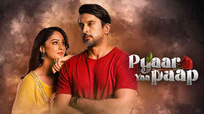 Pyaar Yaa Paap