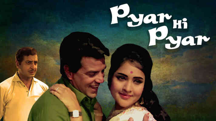 Pyar Hi Pyar