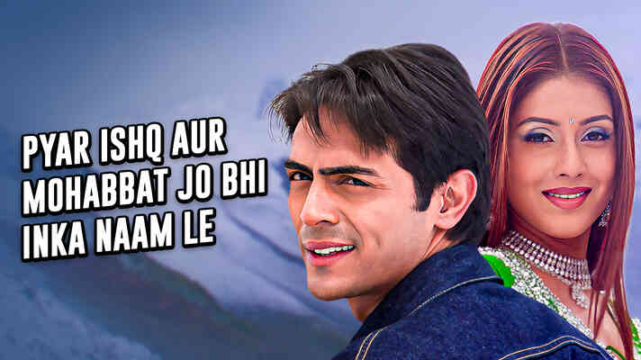 Pyar Ishq Aur Mohabbat Jo Bhi Inka Naam Le