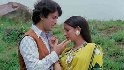 Pyar Kaagaz Pe Likhi Kahani Nahi