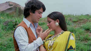 Pyar Kaagaz Pe Likhi Kahani Nahi