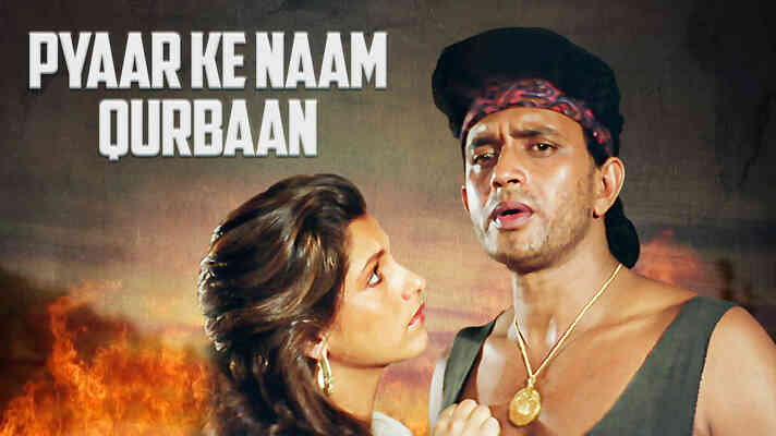 Pyar Ke Naam Qurbaan